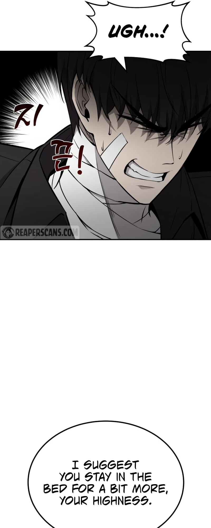 Tyrant of the Tower Defense Game Chapter 8 - 8