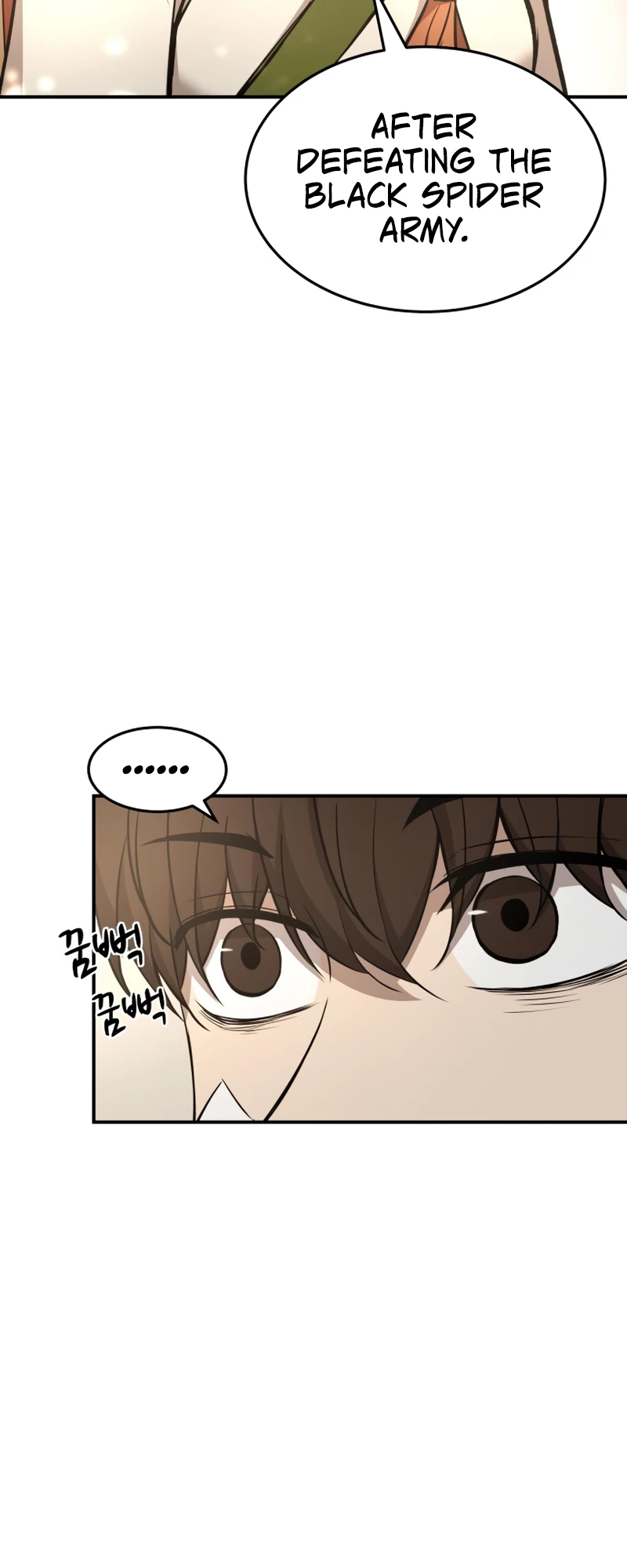Tyrant of the Tower Defense Game Chapter 8 - 13