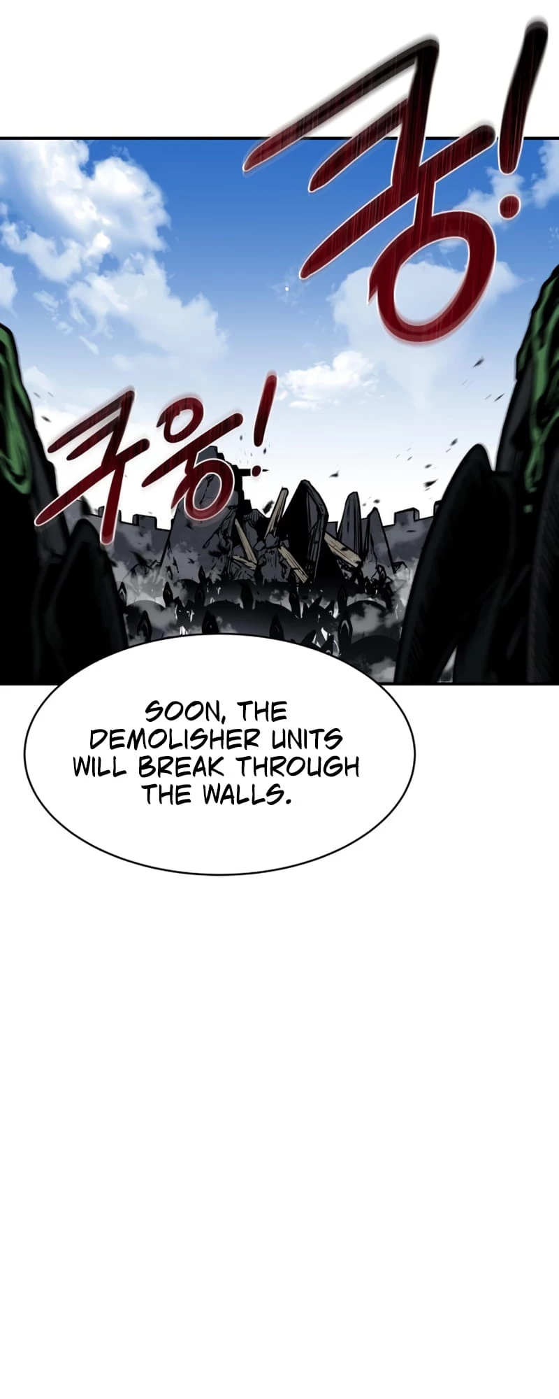 Tyrant of the Tower Defense Game Chapter 7 - 5