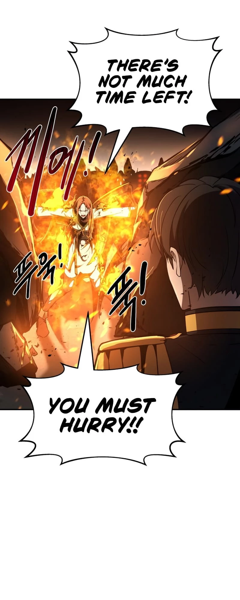 Tyrant of the Tower Defense Game Chapter 7 - 6