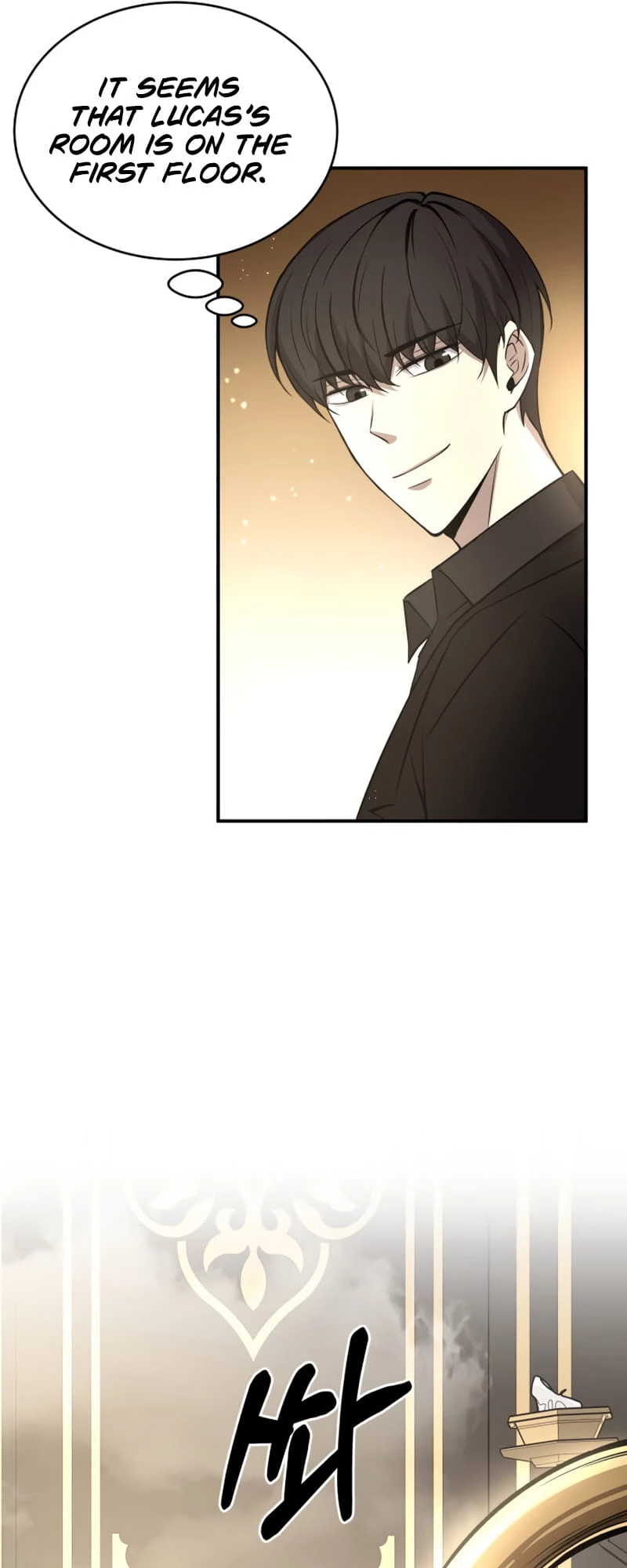 Tyrant of the Tower Defense Game Chapter 9 - 86