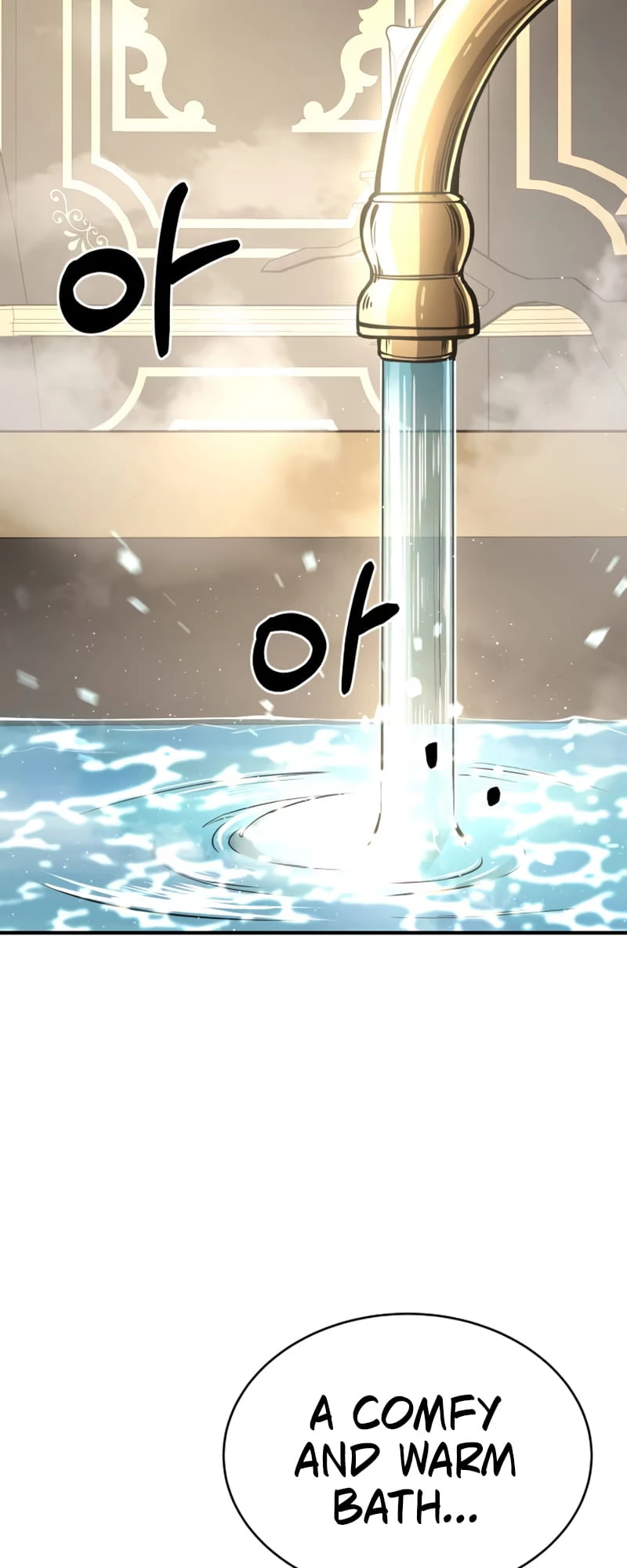 Tyrant of the Tower Defense Game Chapter 9 - 87