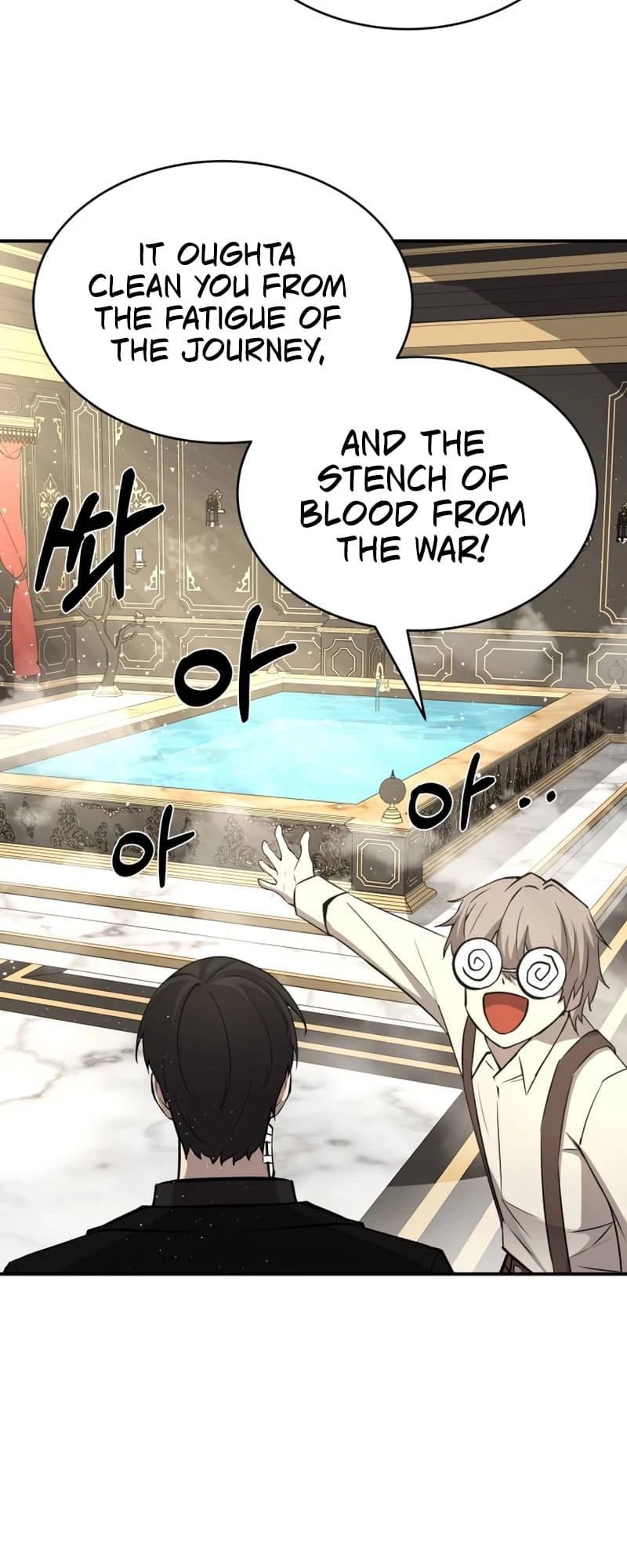 Tyrant of the Tower Defense Game Chapter 9 - 88