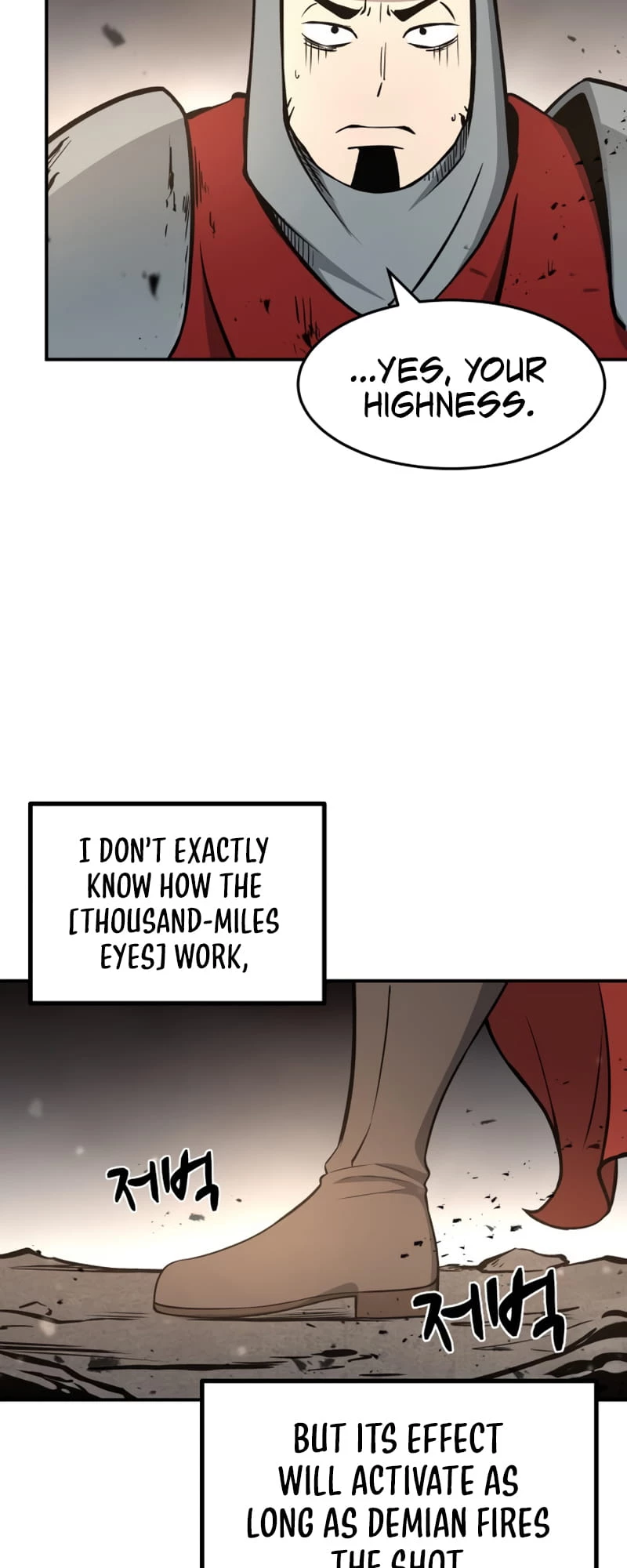Tyrant of the Tower Defense Game Chapter 7 - 18