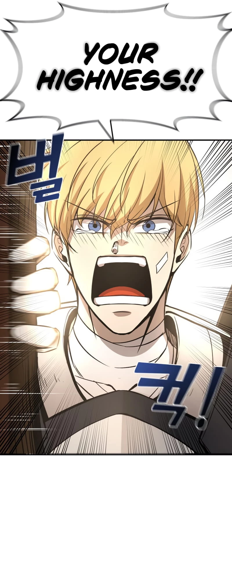Tyrant of the Tower Defense Game Chapter 8 - 38