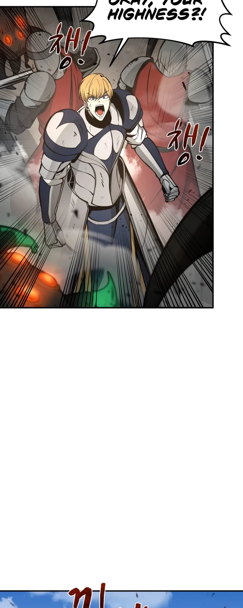 Tyrant of the Tower Defense Game Chapter 6 - 22