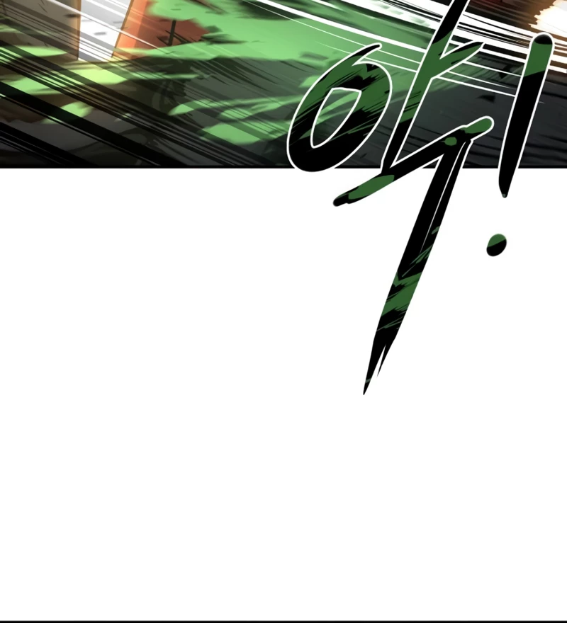 Tyrant of the Tower Defense Game Chapter 6 - 25
