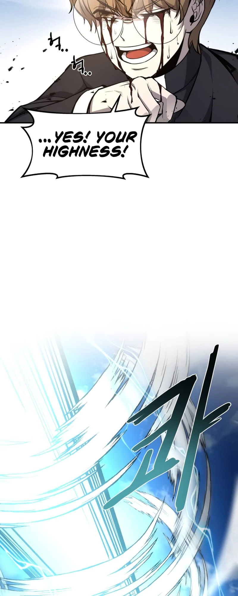 Tyrant of the Tower Defense Game Chapter 6 - 29