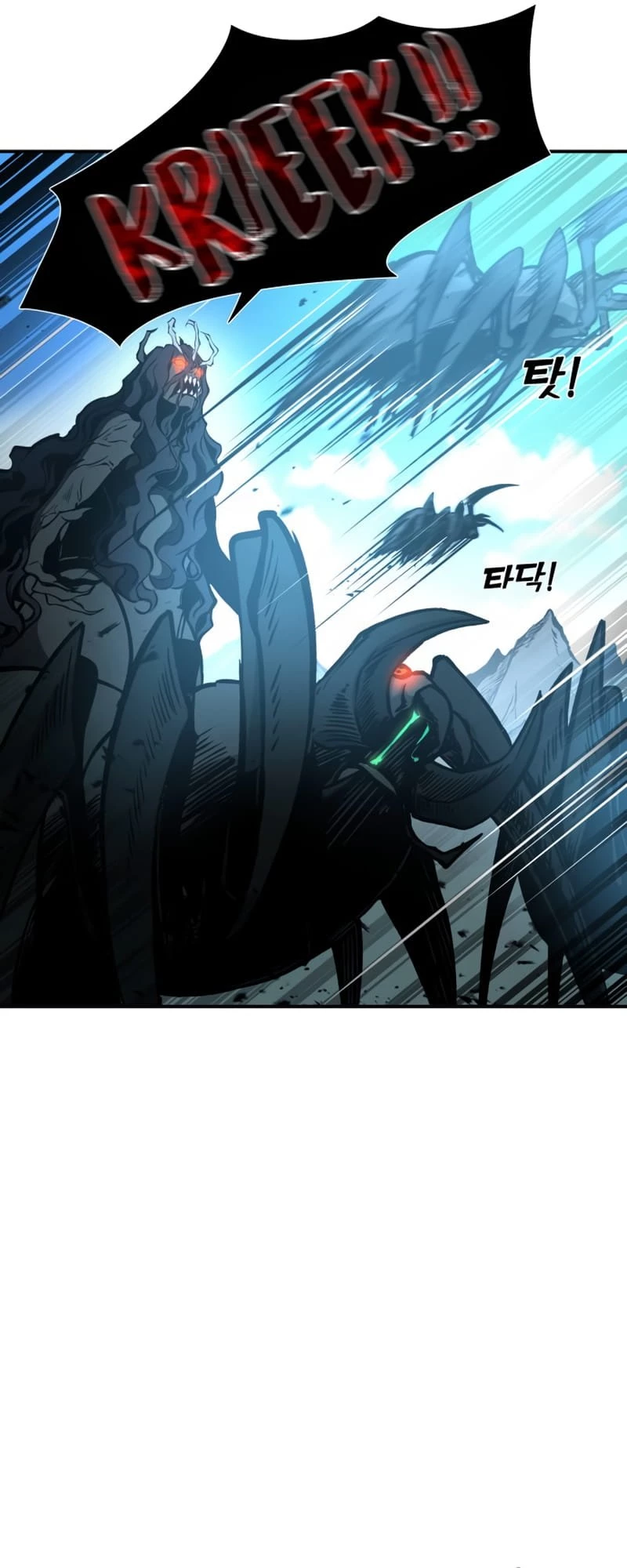 Tyrant of the Tower Defense Game Chapter 6 - 32