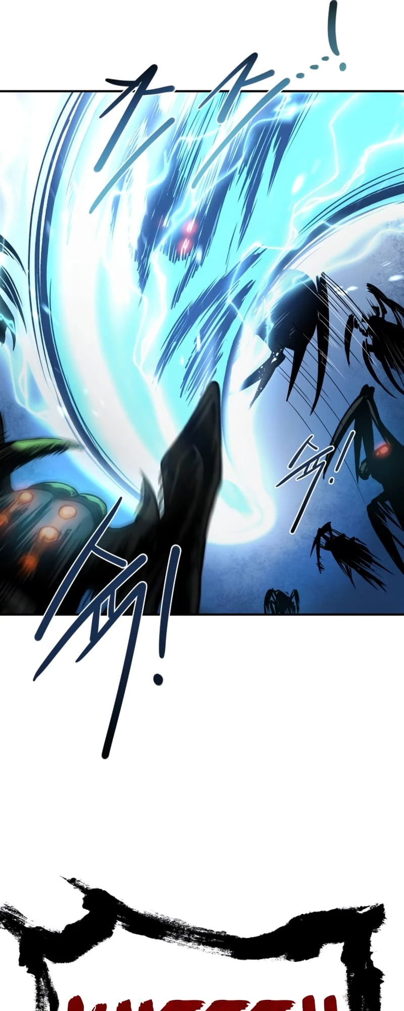 Tyrant of the Tower Defense Game Chapter 6 - 33