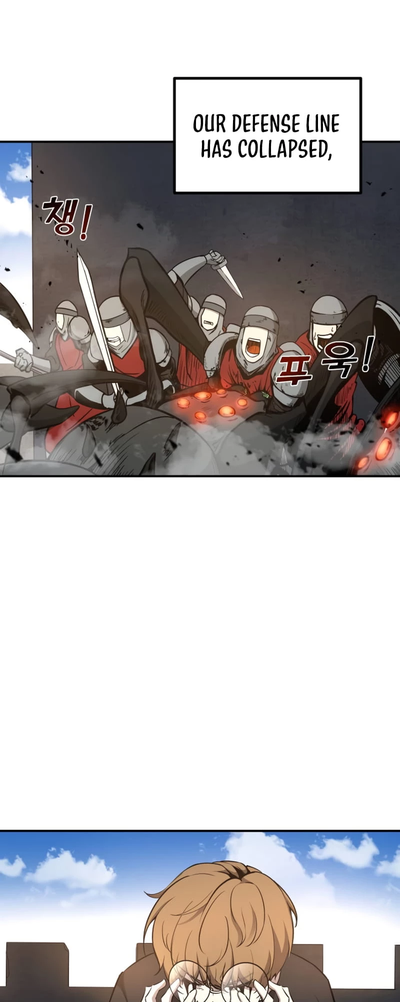 Tyrant of the Tower Defense Game Chapter 6 - 44