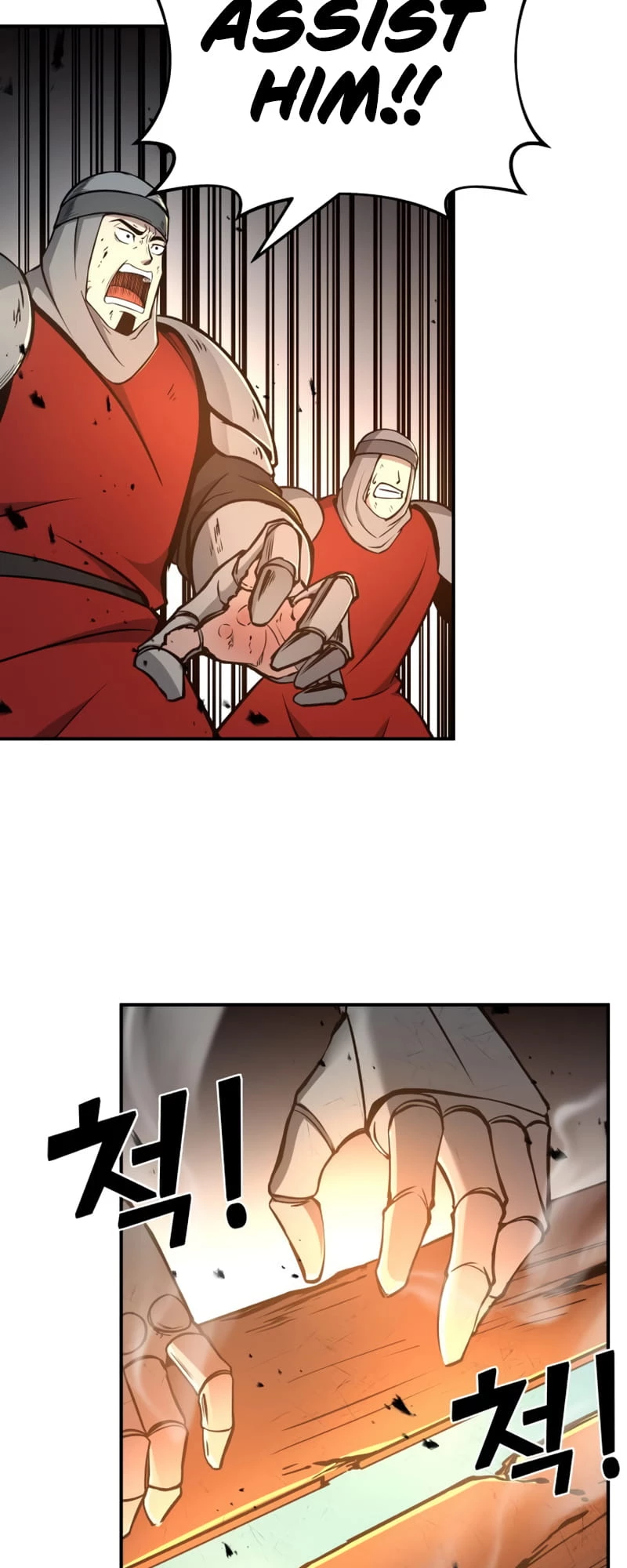 Tyrant of the Tower Defense Game Chapter 7 - 60