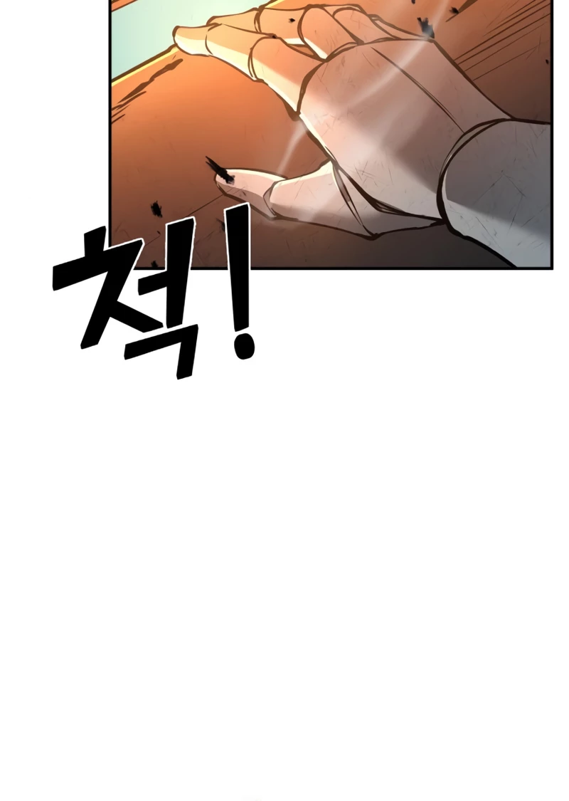 Tyrant of the Tower Defense Game Chapter 7 - 61