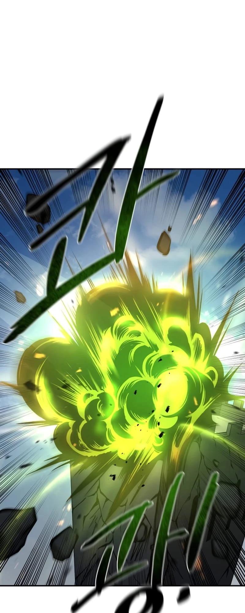Tyrant of the Tower Defense Game Chapter 6 - 52