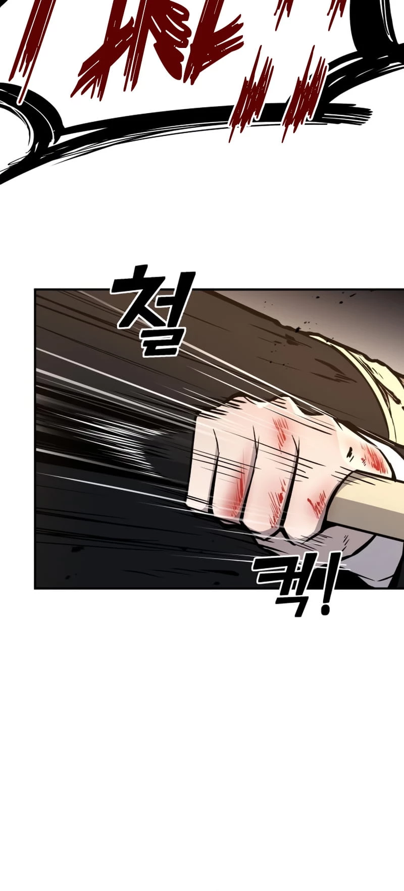 Tyrant of the Tower Defense Game Chapter 7 - 67