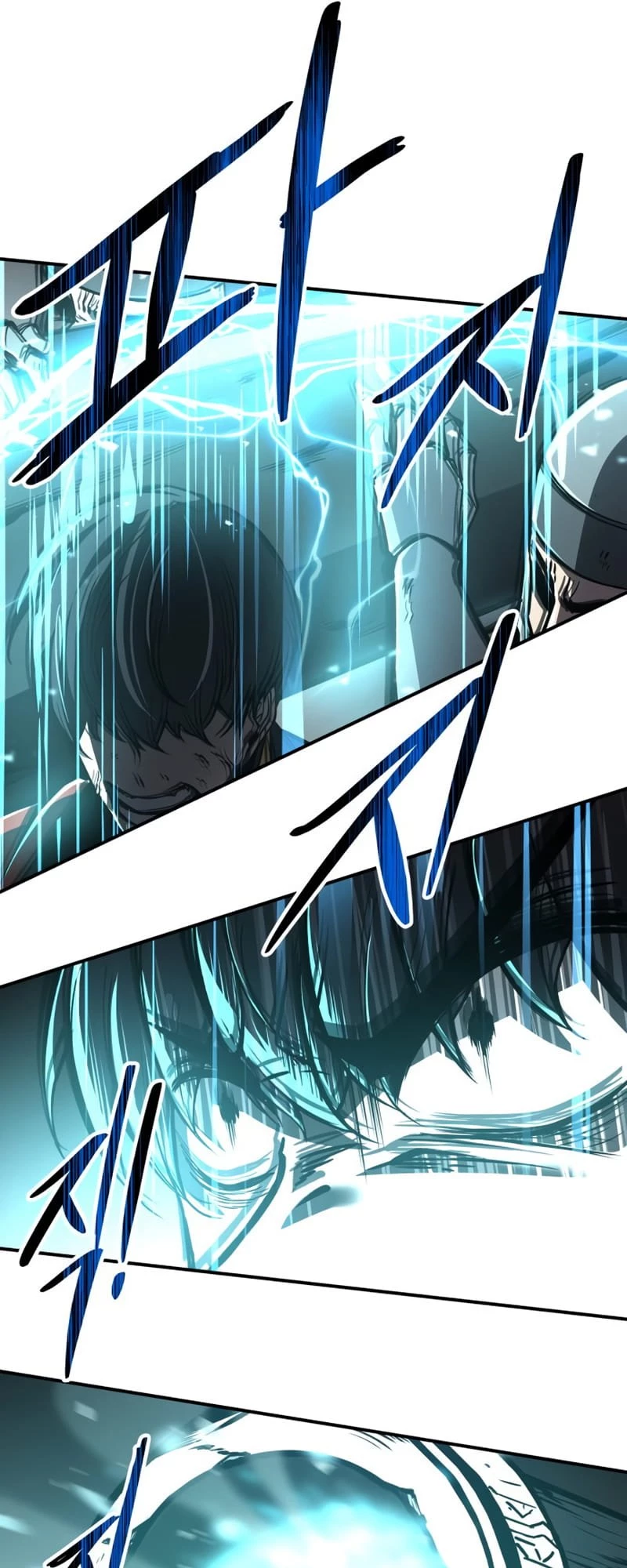 Tyrant of the Tower Defense Game Chapter 7 - 68