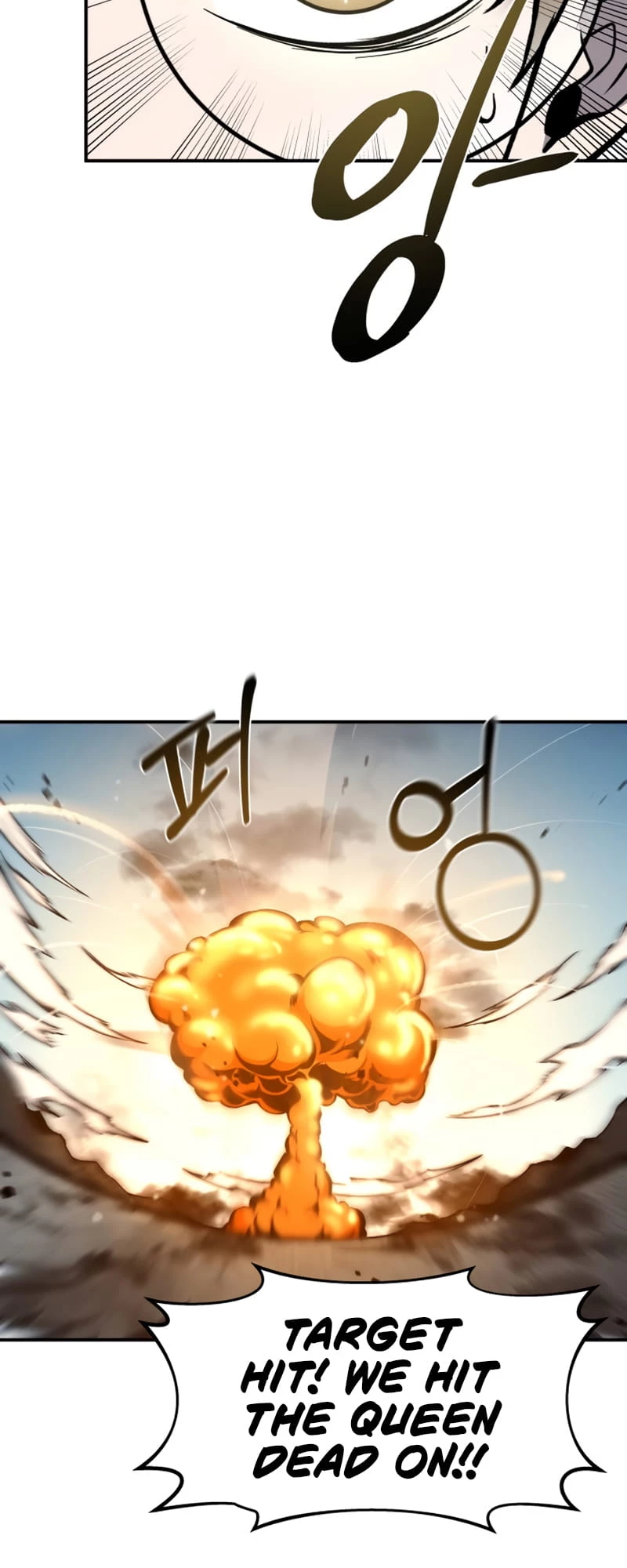 Tyrant of the Tower Defense Game Chapter 5 - 12