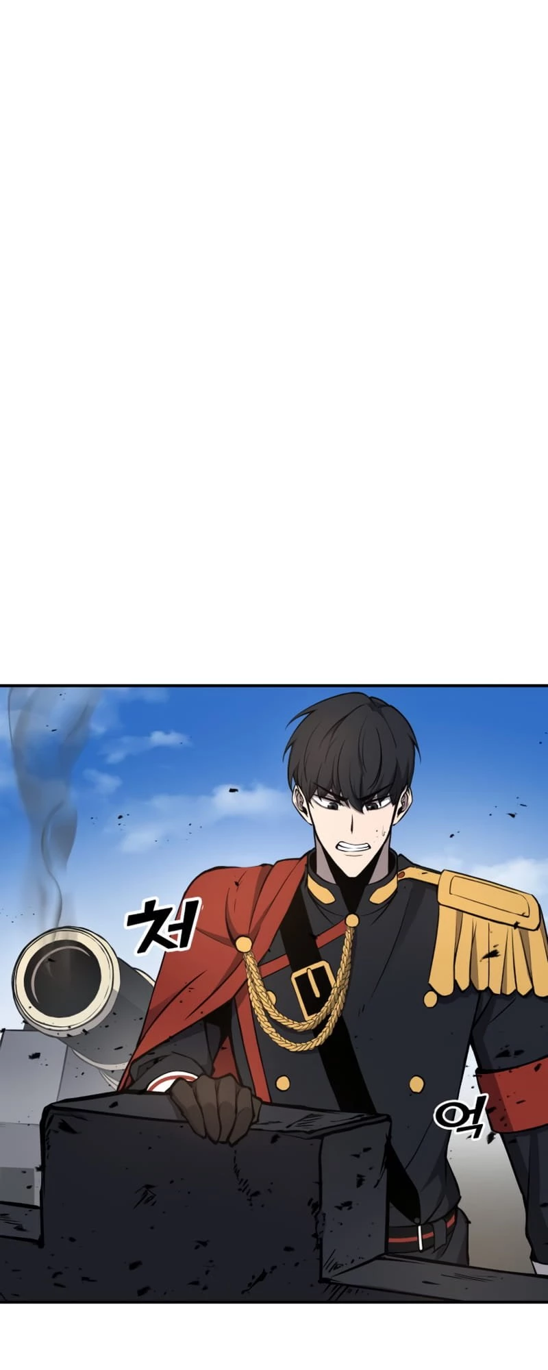 Tyrant of the Tower Defense Game Chapter 5 - 13
