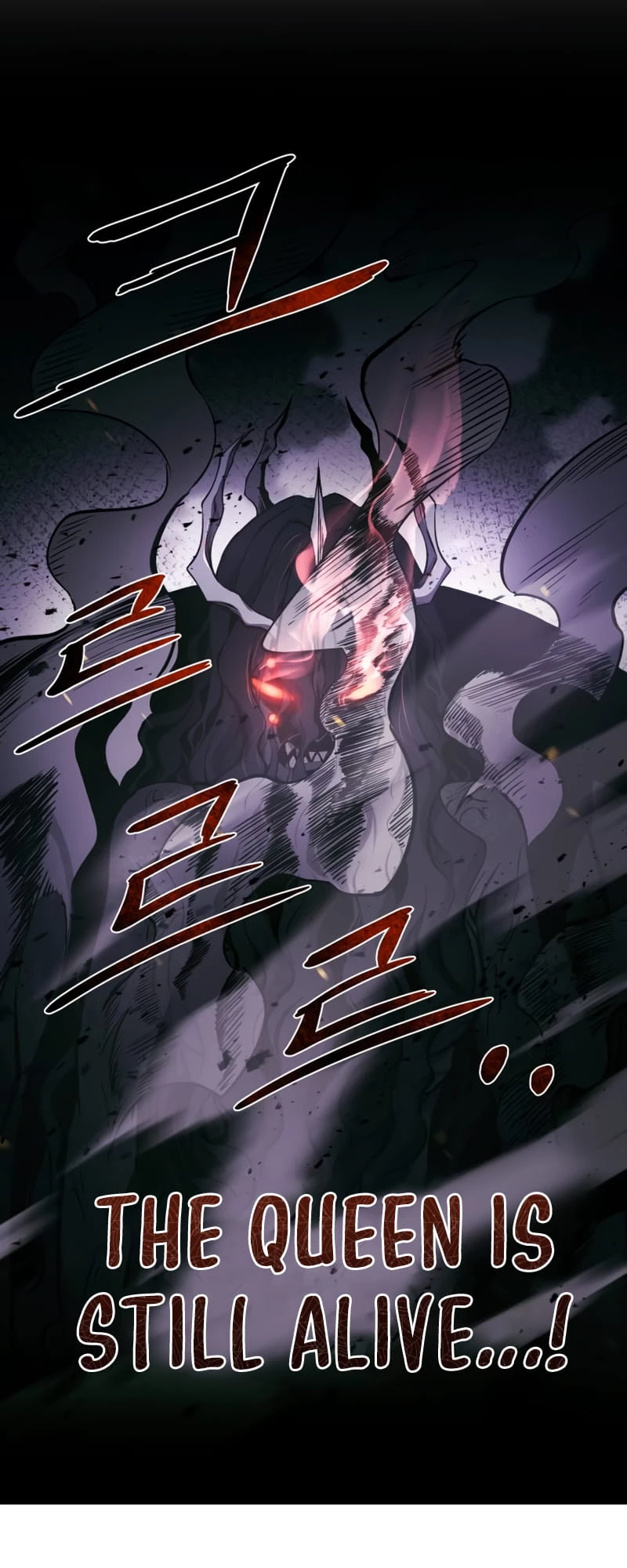 Tyrant of the Tower Defense Game Chapter 5 - 15