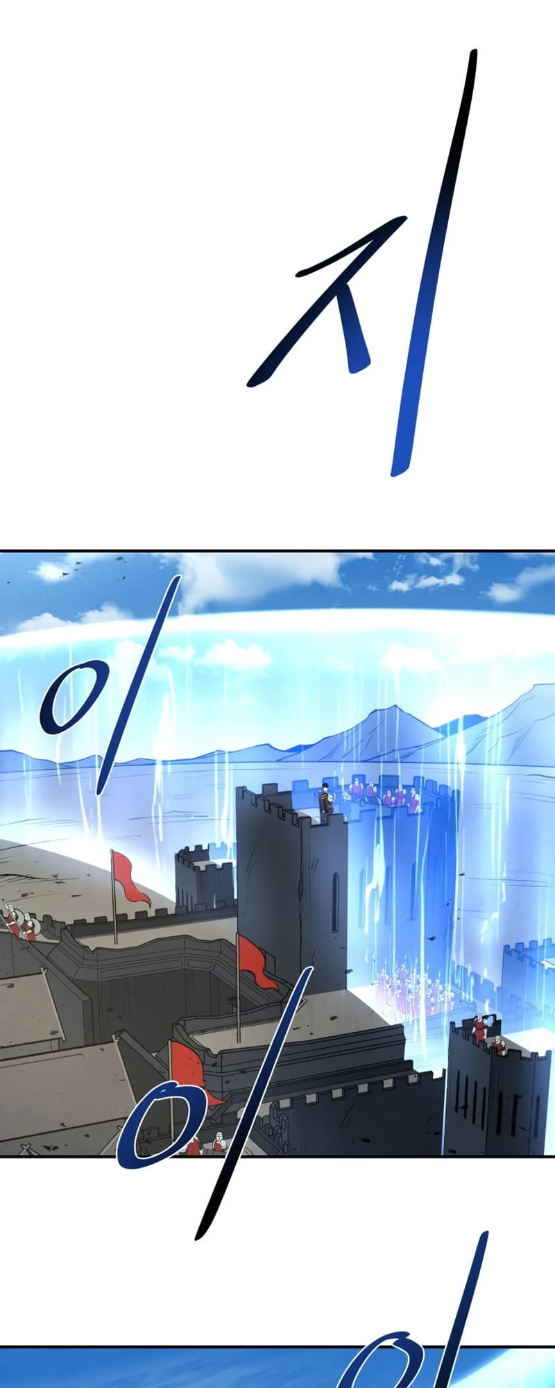 Tyrant of the Tower Defense Game Chapter 4 - 4