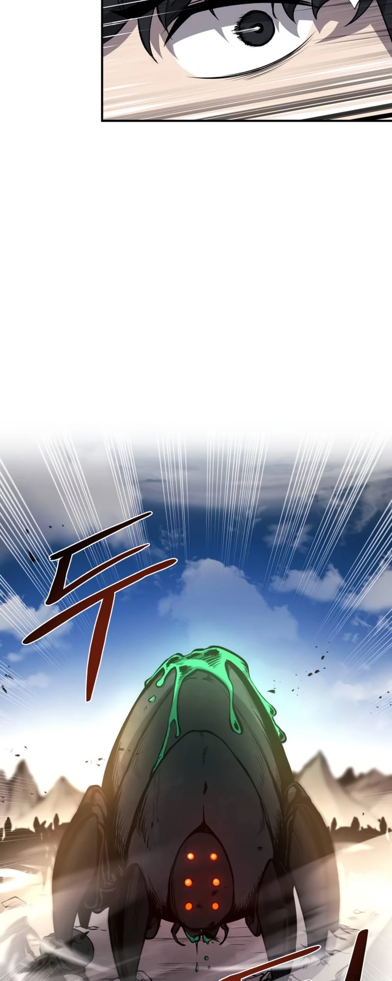 Tyrant of the Tower Defense Game Chapter 5 - 29