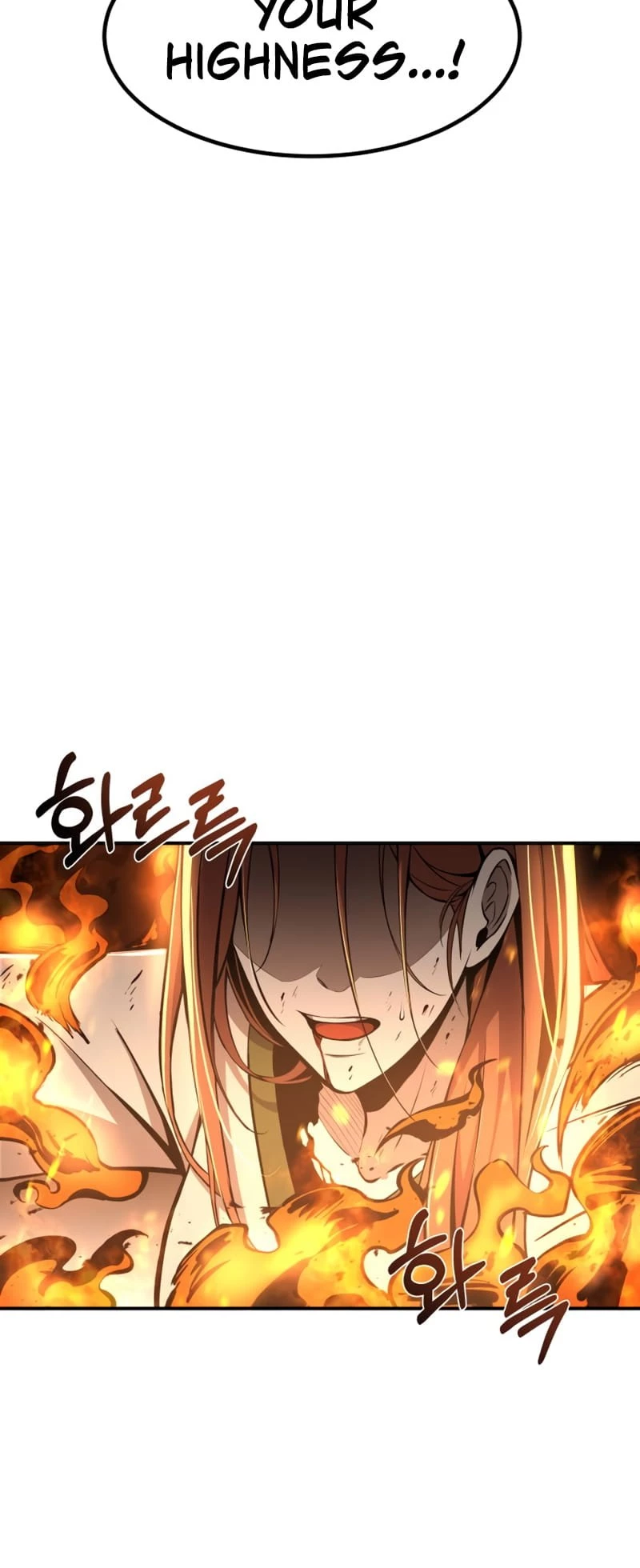 Tyrant of the Tower Defense Game Chapter 6 - 85