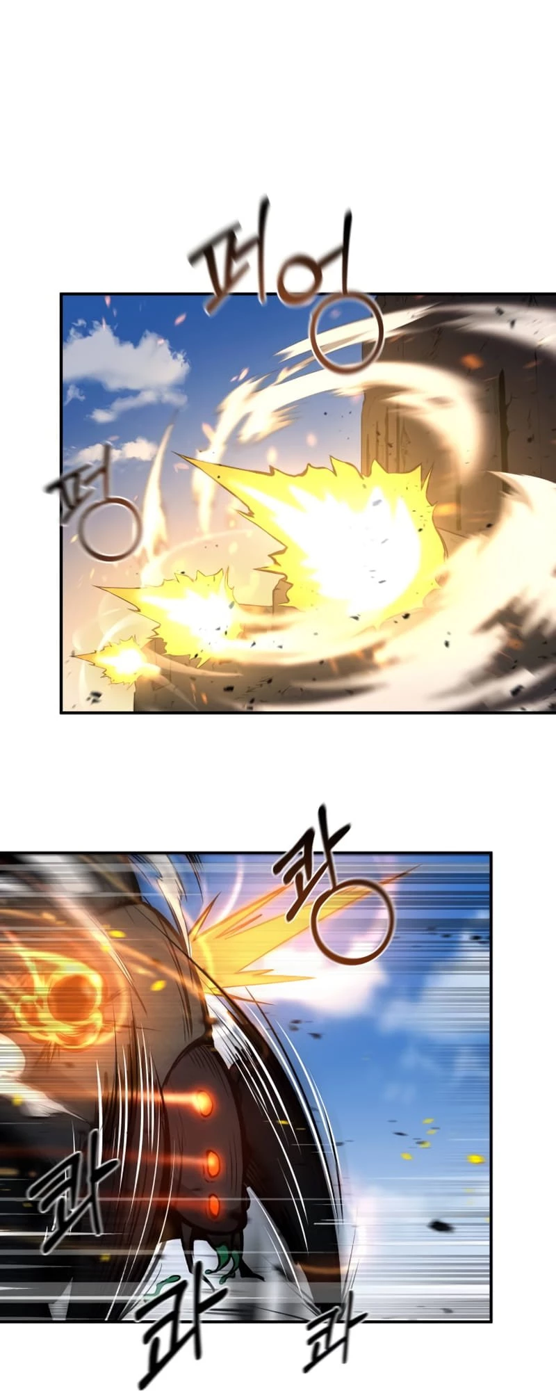 Tyrant of the Tower Defense Game Chapter 5 - 32