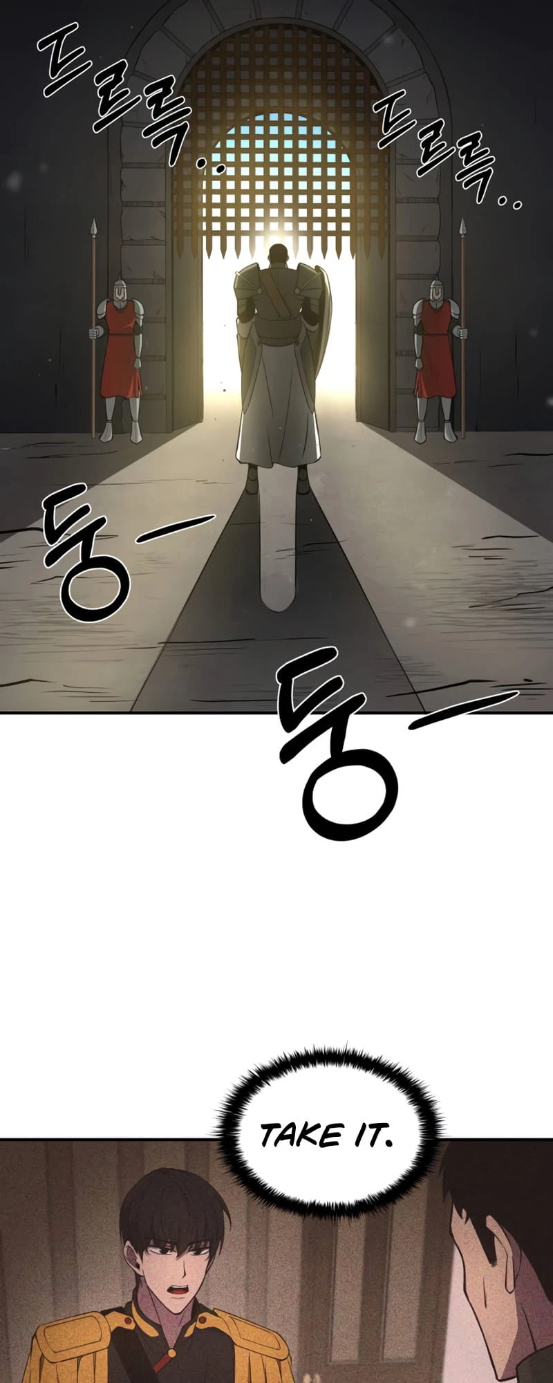 Tyrant of the Tower Defense Game Chapter 4 - 14