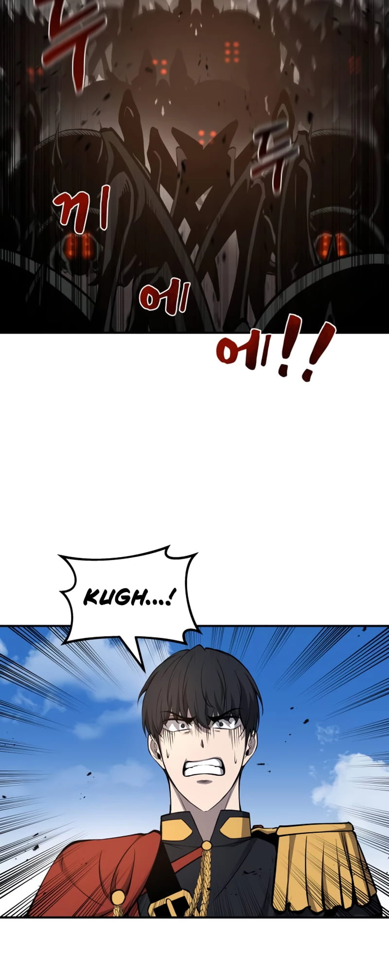 Tyrant of the Tower Defense Game Chapter 5 - 37