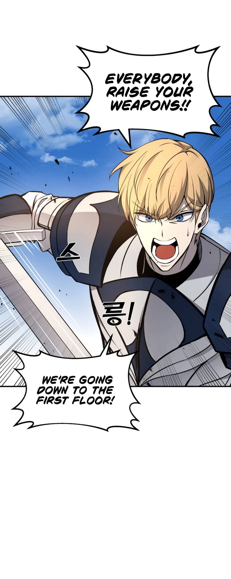 Tyrant of the Tower Defense Game Chapter 5 - 38