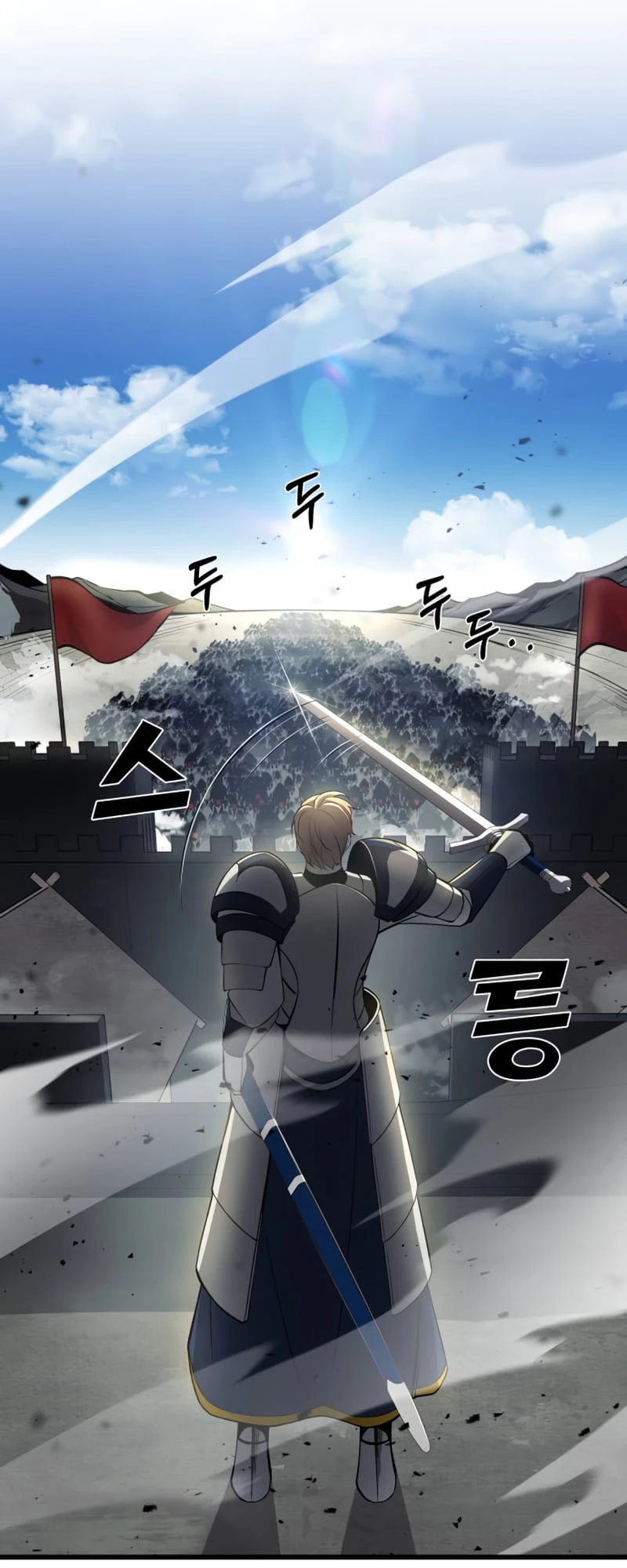 Tyrant of the Tower Defense Game Chapter 4 - 22