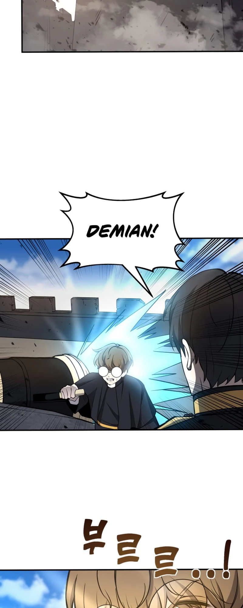 Tyrant of the Tower Defense Game Chapter 5 - 42