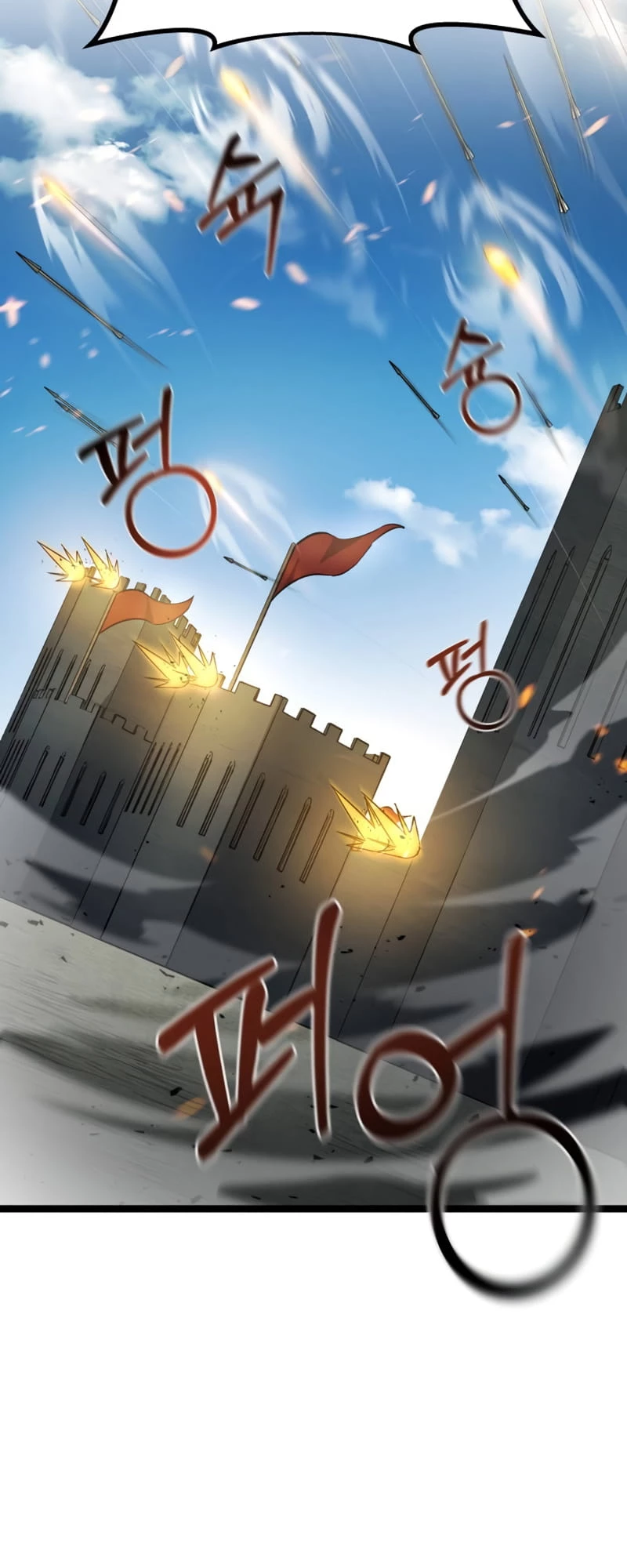 Tyrant of the Tower Defense Game Chapter 4 - 27