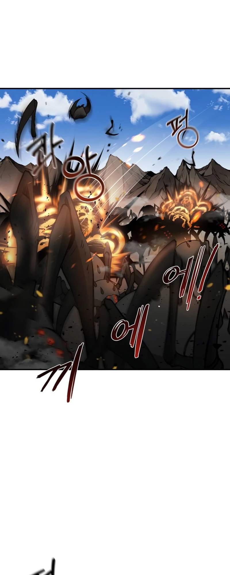 Tyrant of the Tower Defense Game Chapter 4 - 28