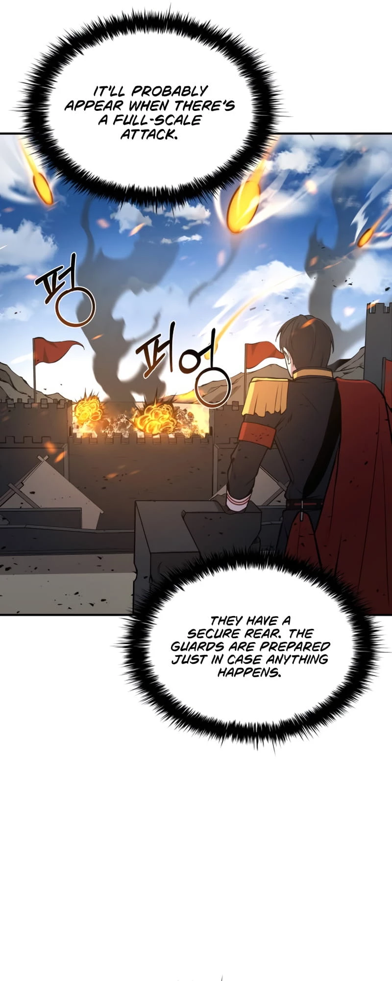 Tyrant of the Tower Defense Game Chapter 4 - 32