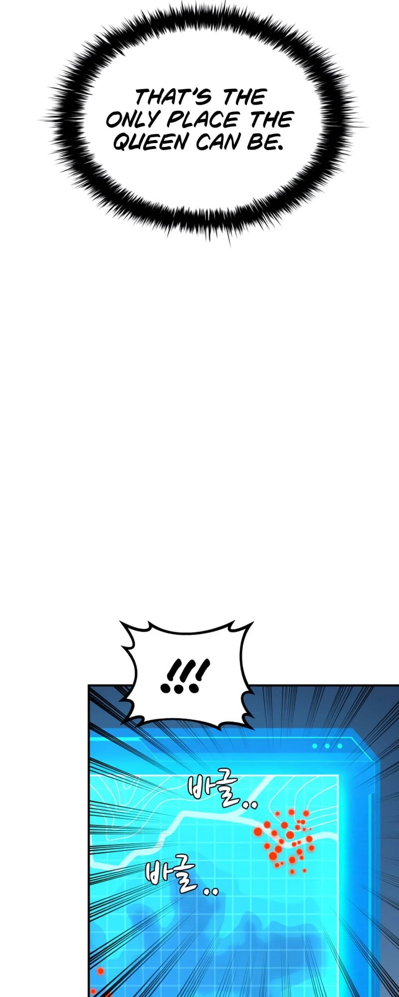 Tyrant of the Tower Defense Game Chapter 4 - 33