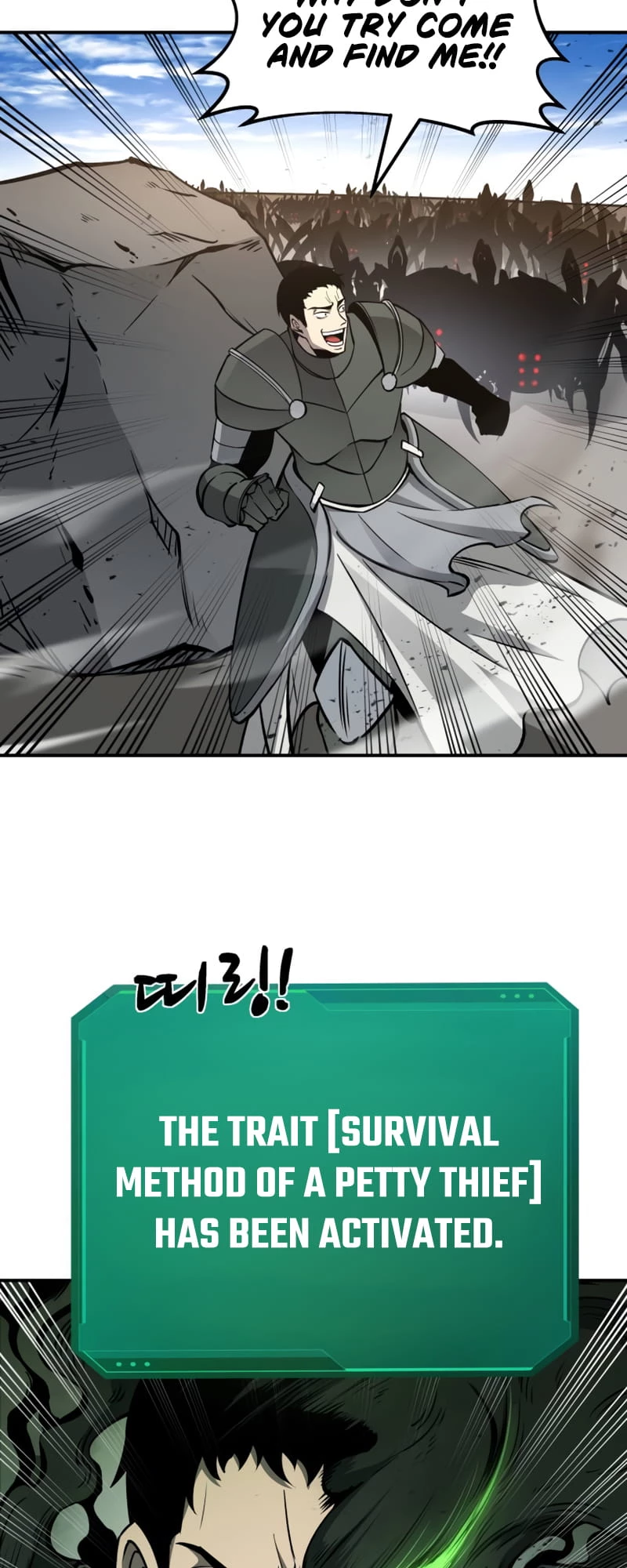 Tyrant of the Tower Defense Game Chapter 5 - 70