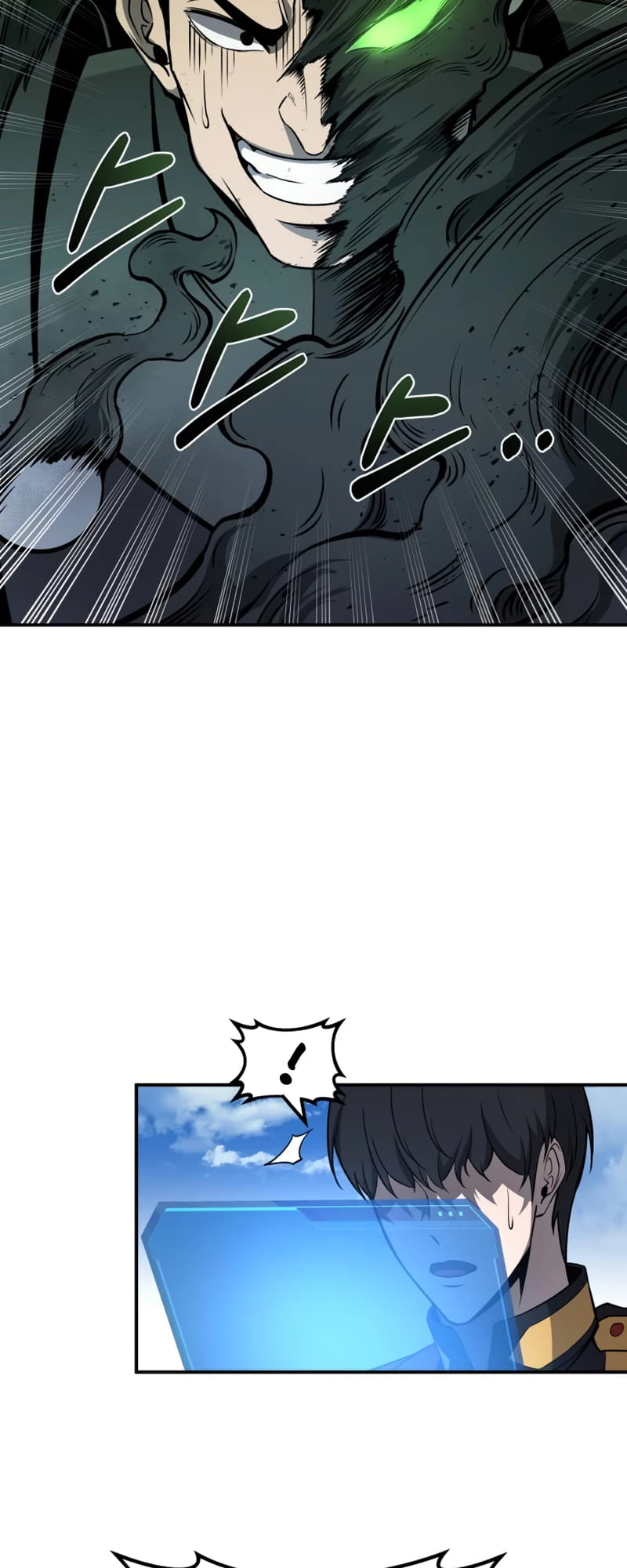 Tyrant of the Tower Defense Game Chapter 5 - 71