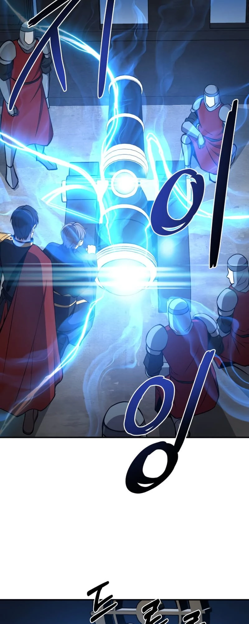 Tyrant of the Tower Defense Game Chapter 4 - 53