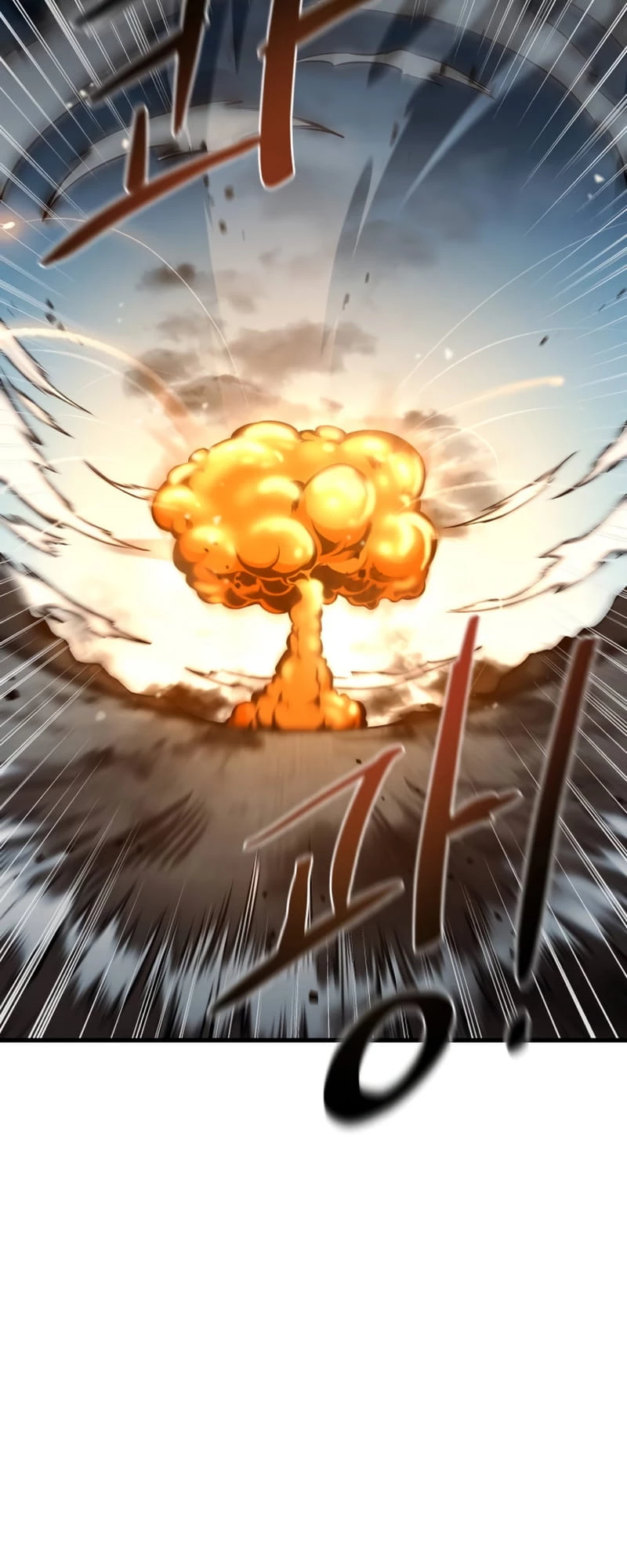 Tyrant of the Tower Defense Game Chapter 4 - 61