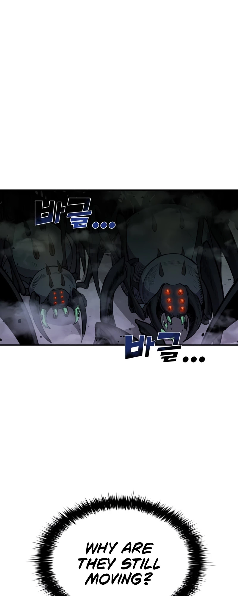Tyrant of the Tower Defense Game Chapter 4 - 70
