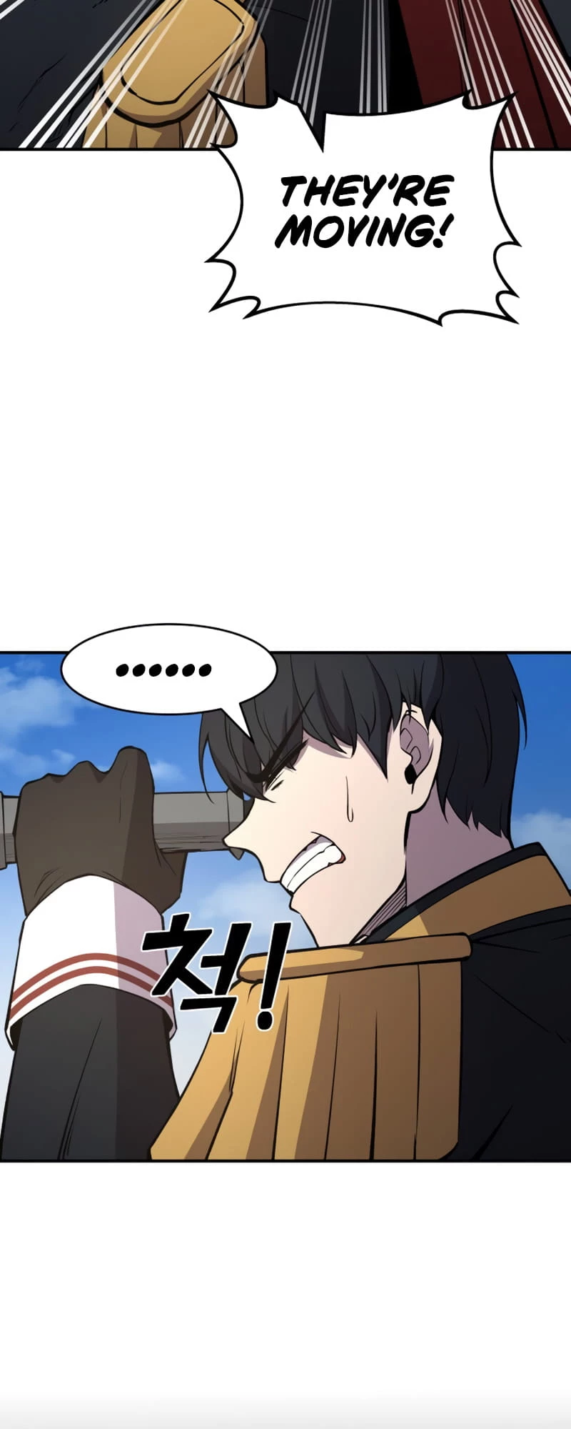 Tyrant of the Tower Defense Game Chapter 4 - 73