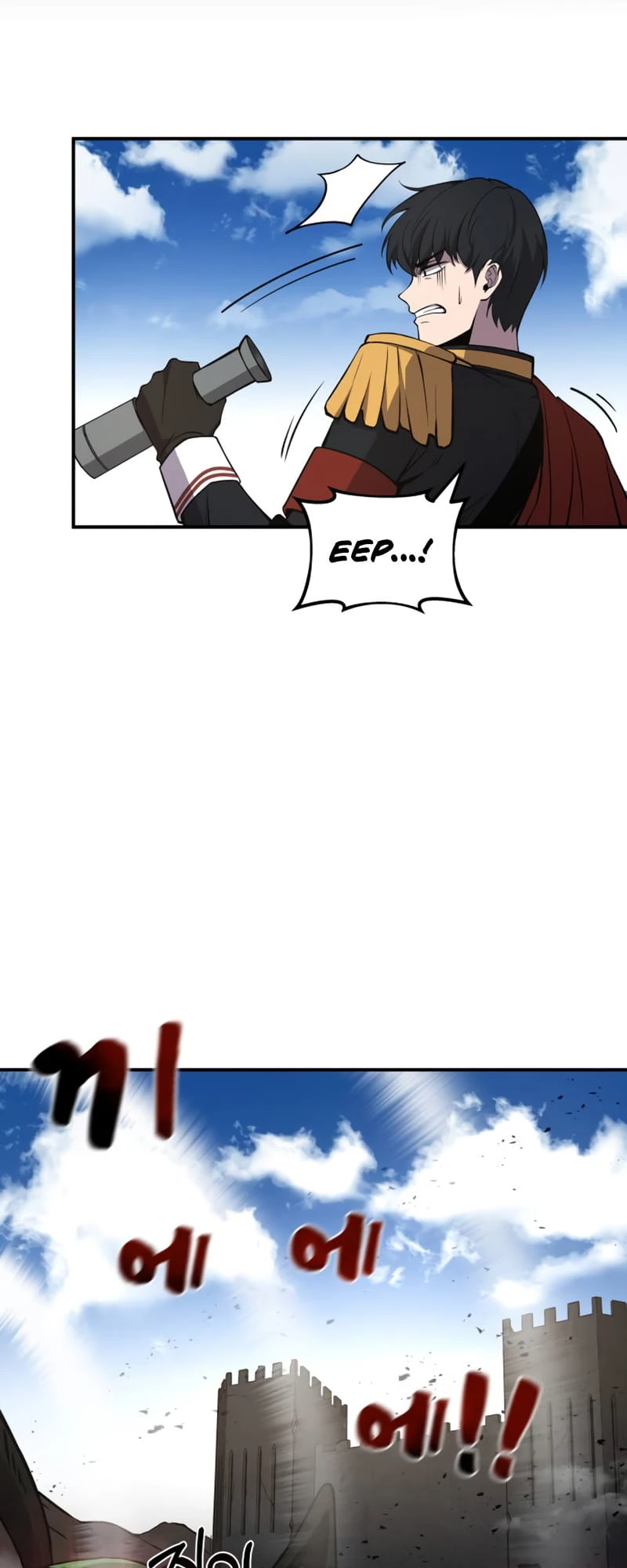 Tyrant of the Tower Defense Game Chapter 4 - 77