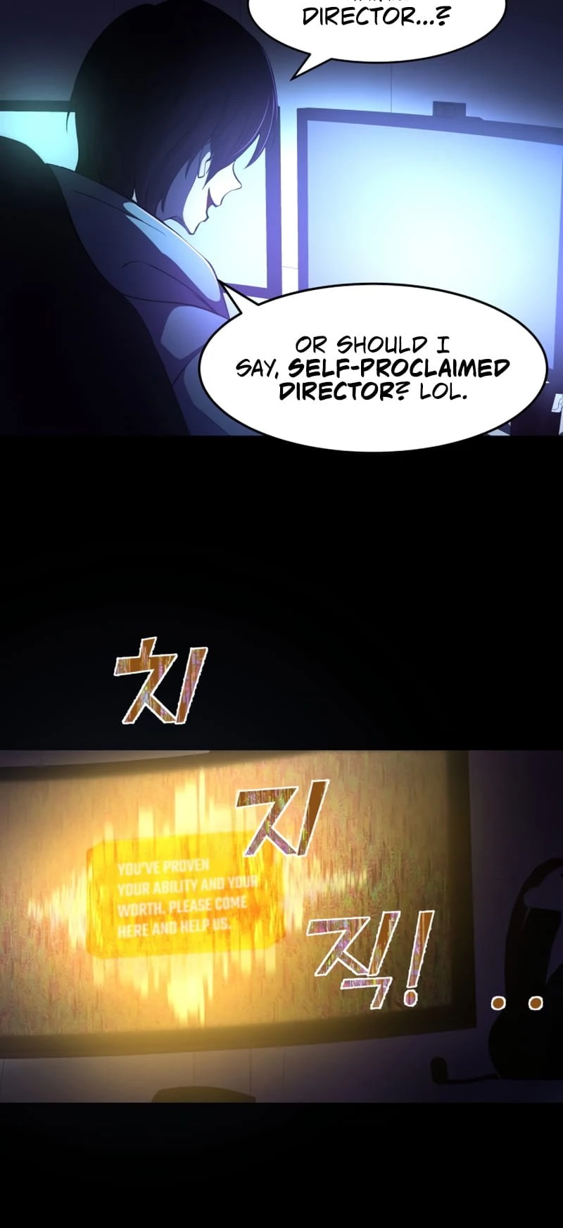 Tyrant of the Tower Defense Game Chapter 1 - 37