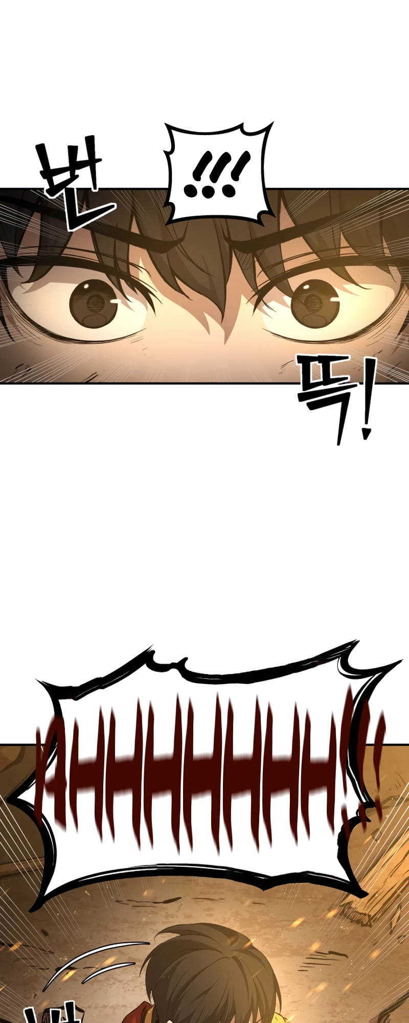 Tyrant of the Tower Defense Game Chapter 1 - 48