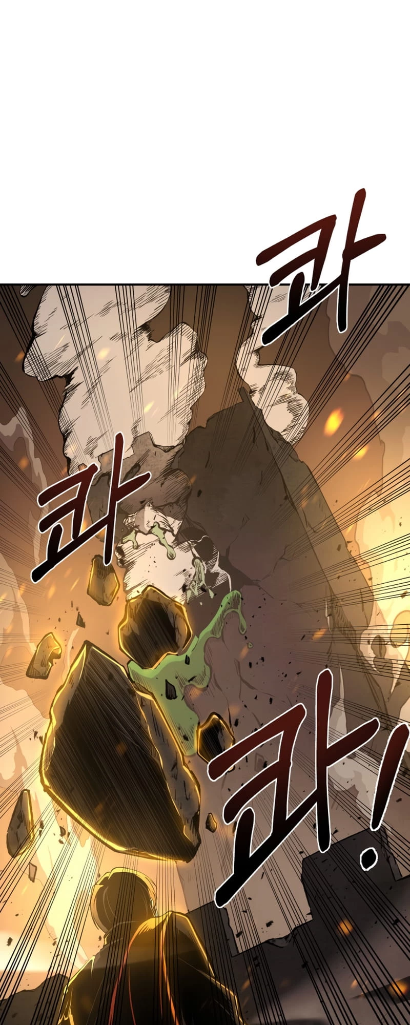 Tyrant of the Tower Defense Game Chapter 1 - 51