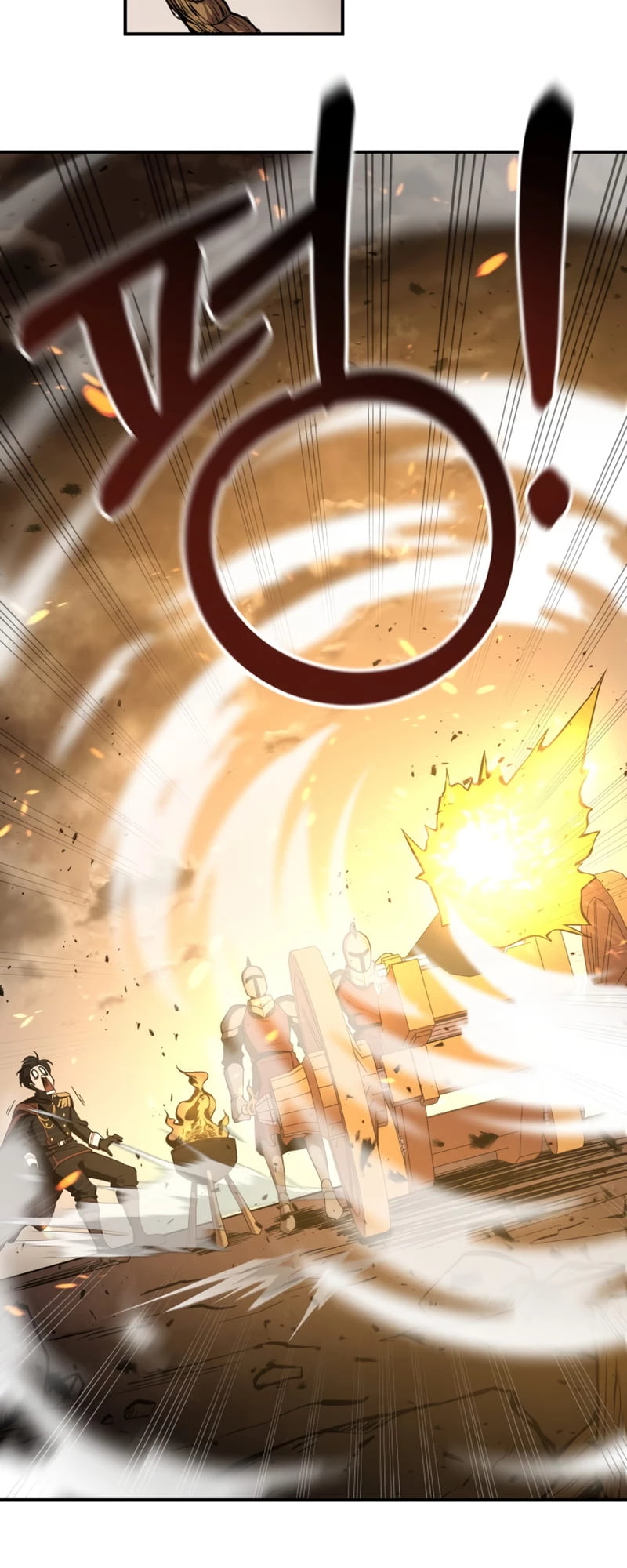 Tyrant of the Tower Defense Game Chapter 1 - 58