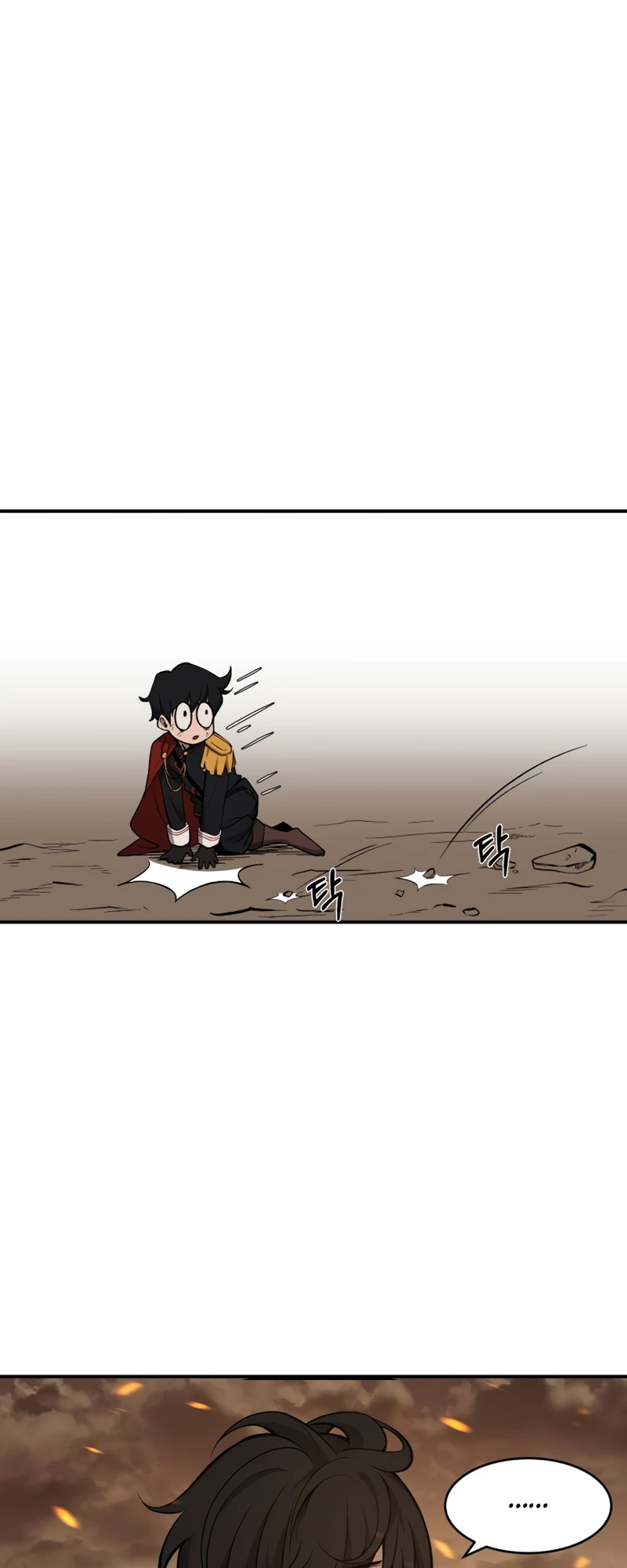 Tyrant of the Tower Defense Game Chapter 1 - 59