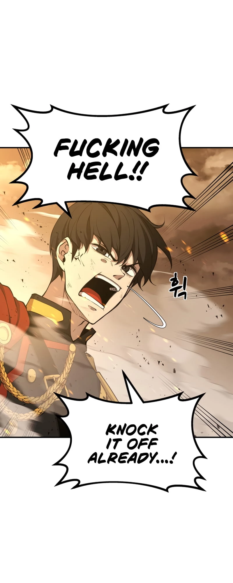 Tyrant of the Tower Defense Game Chapter 1 - 61