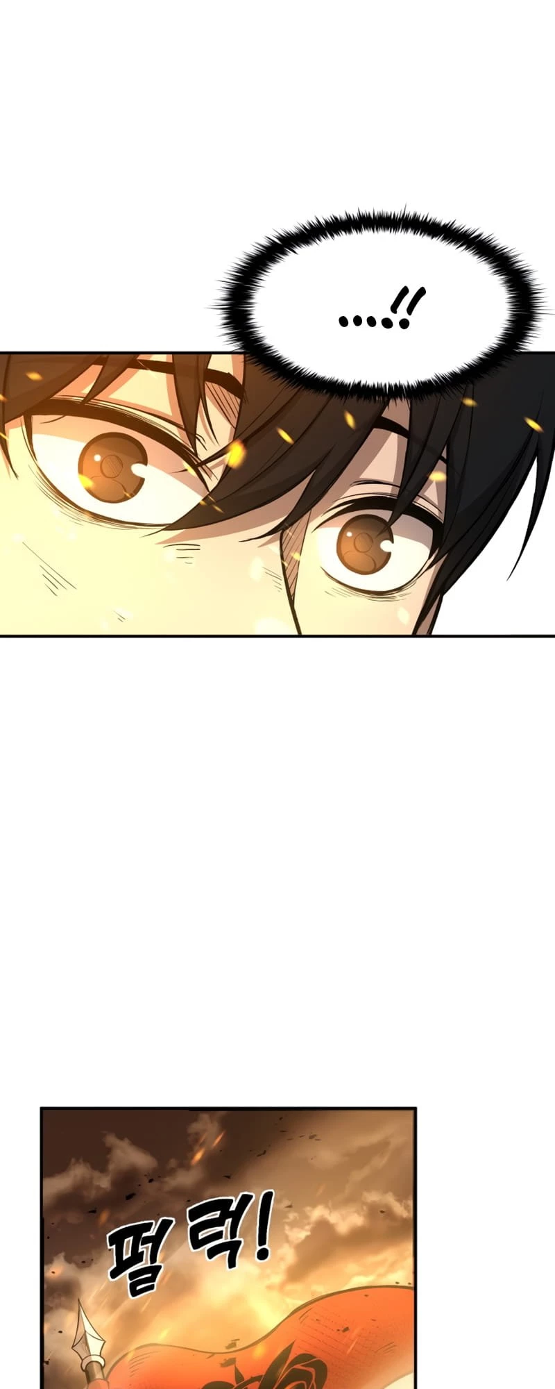 Tyrant of the Tower Defense Game Chapter 1 - 62